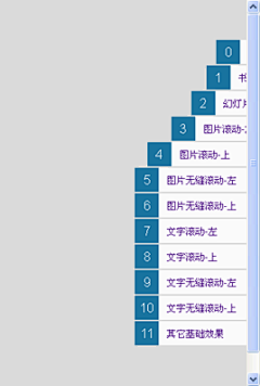 24k纯处男采集到导航