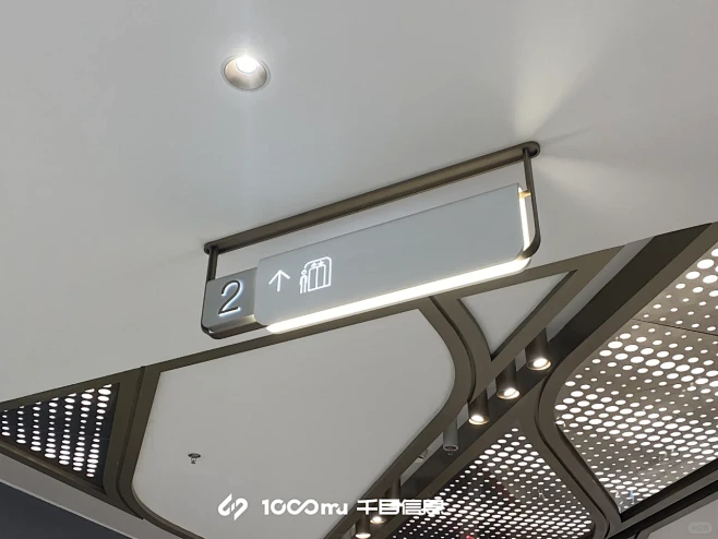 标识导视系统中，最常见的设计风格有哪些？