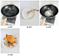 如何做咖喱蟹的做法（海鲜菜谱