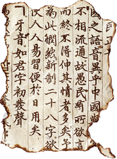_代号零(禁止转采)采集到素材