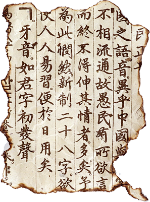 【S.T.July】【素材】烂大街的素材...