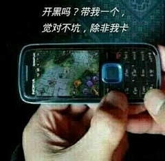 被海水咸死的咸鱼采集到表情包