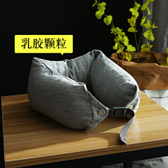 木木猪123采集到乳胶U型枕