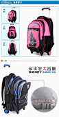 迪士尼拉杆书包小学生男女米奇爬楼梯三六轮3-5-9年级休闲拉杆箱-tmall.com天猫