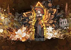 鲜花，少女，法式，晚礼服，棕色