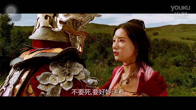 电影无极张东健真田广之张柏芝谢霆锋刘烨