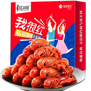 红小厨  麻辣十三香小龙虾3.6斤礼盒