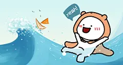 表情包——喜喜子
