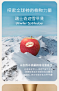 悦木之源苹果肌青春肌底液精华水保湿补水紧致抗皱-tmall.com天猫