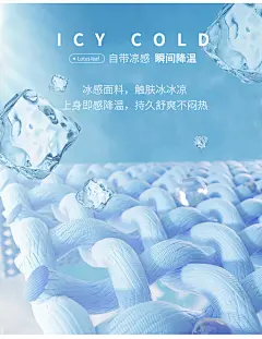 新款速干裤男女三防冰丝防晒凉感户外运动跑步冰吧炫酷空调长裤-淘宝网