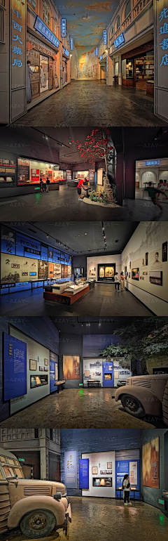 梅错采集到展厅