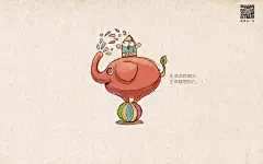 铅笔贱壁纸下载 - 精品桌面壁纸分享平台 - 搜狗壁纸