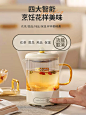 一人养生壶小型办公室全自动煮茶烧水壶保温一体迷你炖煮高级新款-tmall.com天猫