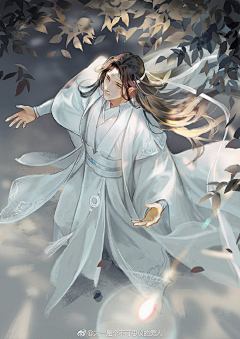 是三三啊-采集到魔道祖师