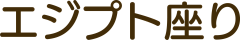 秃了但更强了采集到卡通猫狗元素剪贴画图标LOGO手绘素材印花免抠PNG图案 AI矢