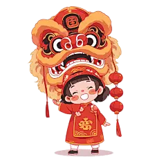舞狮的小孩，免扣
