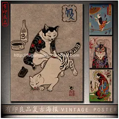 牛皮纸海报，多种图案可选 喜欢加微信 404591259