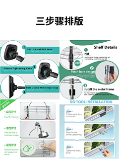 A_玖月采集到跨境排版