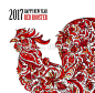 矢量图的公鸡，2017 年中国历法上的符号。红公鸡，装饰有花卉图案的轮廓。新的一年设计的向量元素。2017 年的红公鸡的形象#新年# #春节# #过年# #鸡年# #2017年# #新年素材# #春节素材# #海报# #设计素材# #生肖# #平面设计# #新年海报# #鸡年海报# #2017数字背景# #圣诞节装饰# #公鸡# #卡通插画# #雄鸡# #新年贺卡# #鸡年日历# #2017年日历# #白背景# #rooster# #金鸡报春# #红包设计# #圣诞节素材# #新年banner# #新年计