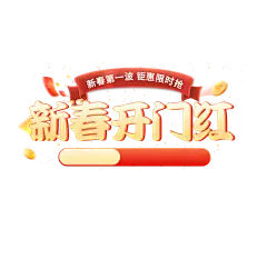 23ce9d0ff652df004c016d5ae776cf669fbdc39a5545c-Hniw0j