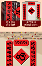 哈哈哈2025年新款搞笑创意对联蛇年装饰乔迁之喜搬家新居入户门贴-tmall.com天猫