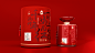 baijiu bottle design liquor packaging packaging design 产品包装，品牌包装设计 产品渲染 产品设计 包装设计 packaging design 酒包装、包装设计、白酒
