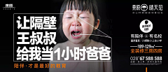 96666采集到区位、配套