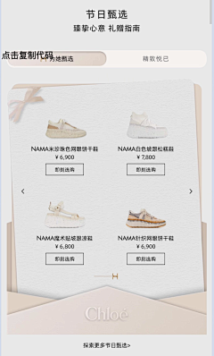 小绿帽🍀采集到vmoofun