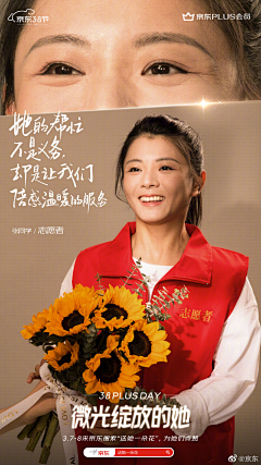 噗啦噗啦灰阿追采集到MR20220619父亲节