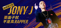 Yvonne_en采集到Banner