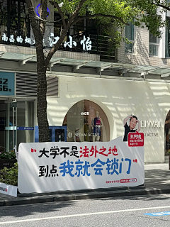 PUG_LF采集到海报板式