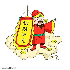 可爱财神爷爷招财进宝手绘图片png免抠元素卡通手绘背景装饰免扣图片设计图案