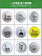 高尔夫球定制印刷logo图案公司印球生日礼物一杆进洞纪念礼品订制-tmall.com天猫