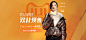 lily官方旗舰店