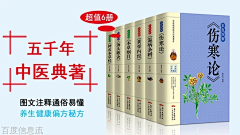 CxhDFdG7采集到书信息流