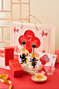 大契╳梅花乡青梅酒 | 岁之所幸，杯酒共时长-古田路9号-品牌创意/版权保护平台