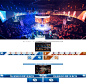 R6 INVITATIONAL 2018