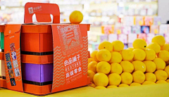 正在无比烦躁的找图采集到精美小物品