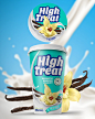 High Treat 香草