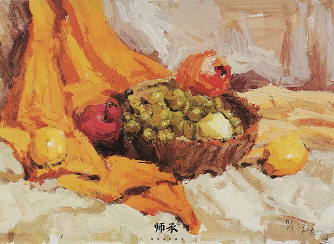 色彩静物