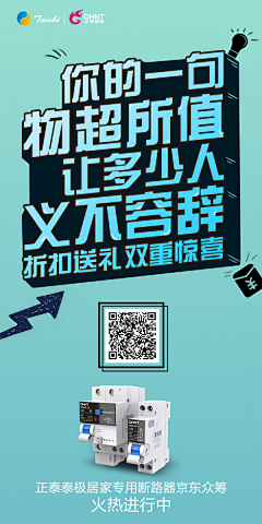 supexxick采集到参考