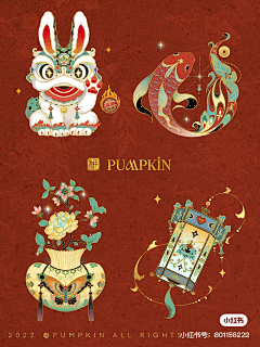 南风君酱桑采集到可爱