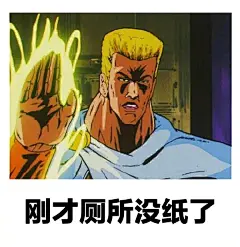 现在我要开始做咖喱了