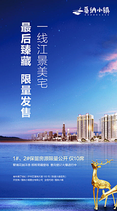 偶扑用尔采集到1
