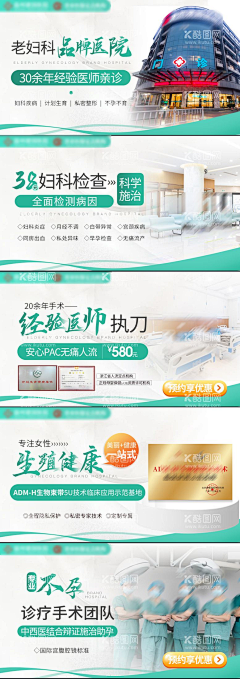 柳若拂风采集到视频封面