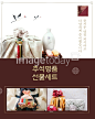 IMAGETODAY-이미지투데이-통로이미지(주) www5