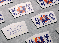Tinn123采集到素材
