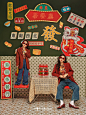 拍了组90年代的复古港风亲子照，这也太绝了