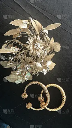 庆祝爱
