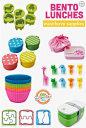(11) Pinterest
